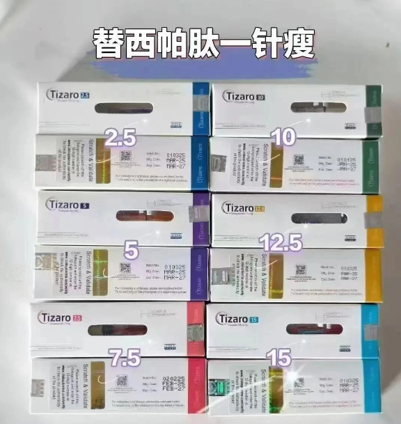 替西帕肽的推荐剂量是多少？